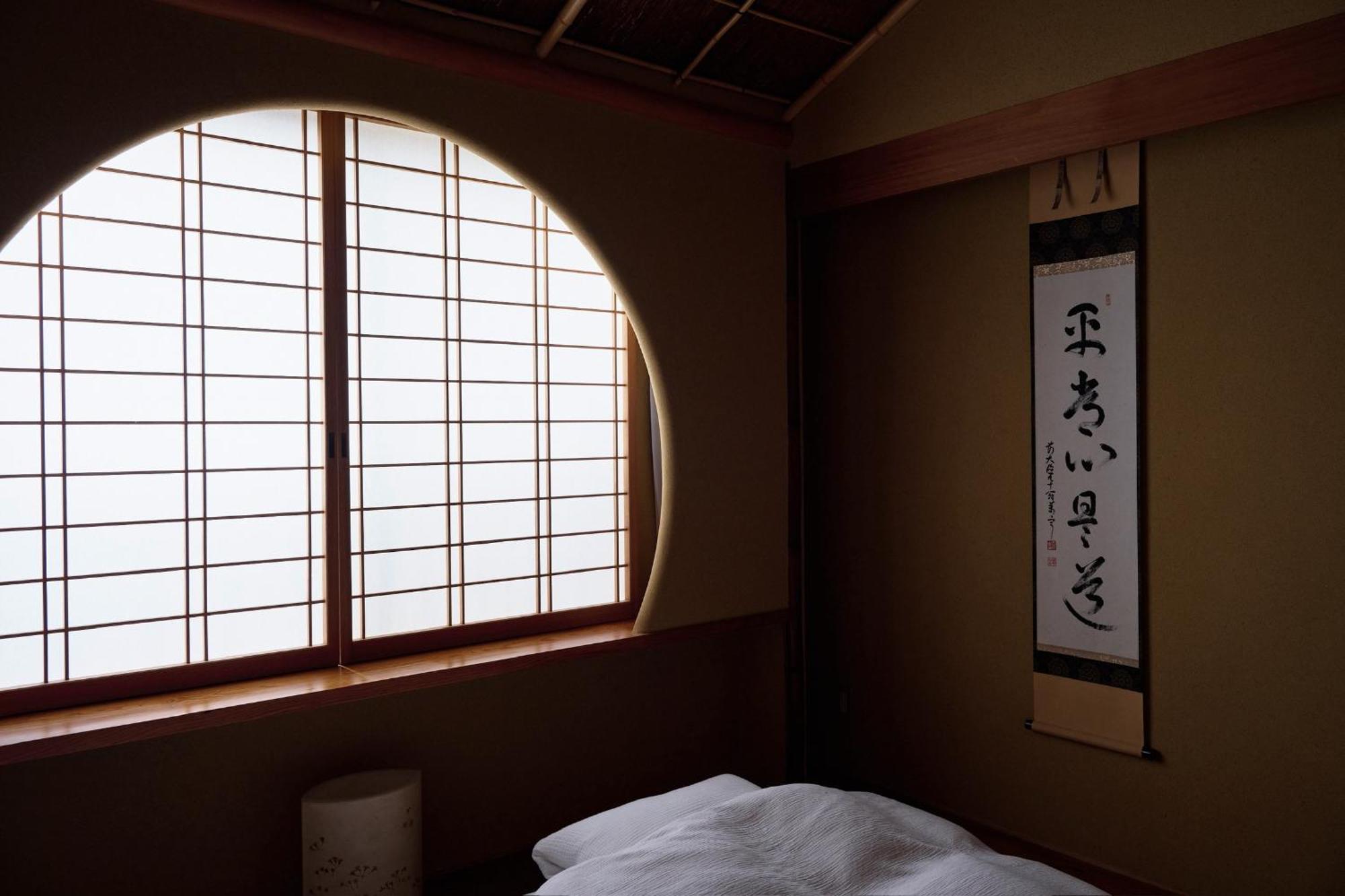 Appartamento Unsui 武雄蓬莱町 雲水 Esterno foto
